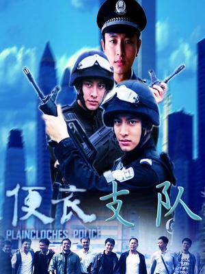 推特网红美少女『恶犬』复出定制新作 – 极致诱惑 浴室套[1V/199MB]